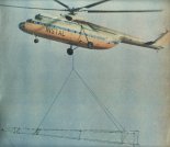 Mi-6A (SP-ITA) należący do przedsiębiorstwa Instal podczas prac budowlano-montażowych. (Źródło: Skrzydlata Polska nr 38/1976).