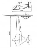 Antonow Ps-1, rysunek w trzech rzutach. (Źródło: archiwum).
