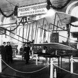 Samolot ”Rossija-A” na wystawie. (Źródło: archiwum).