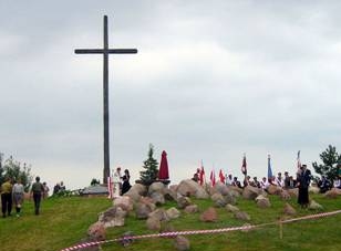 Pomnik ofiar NKWD w Gibach